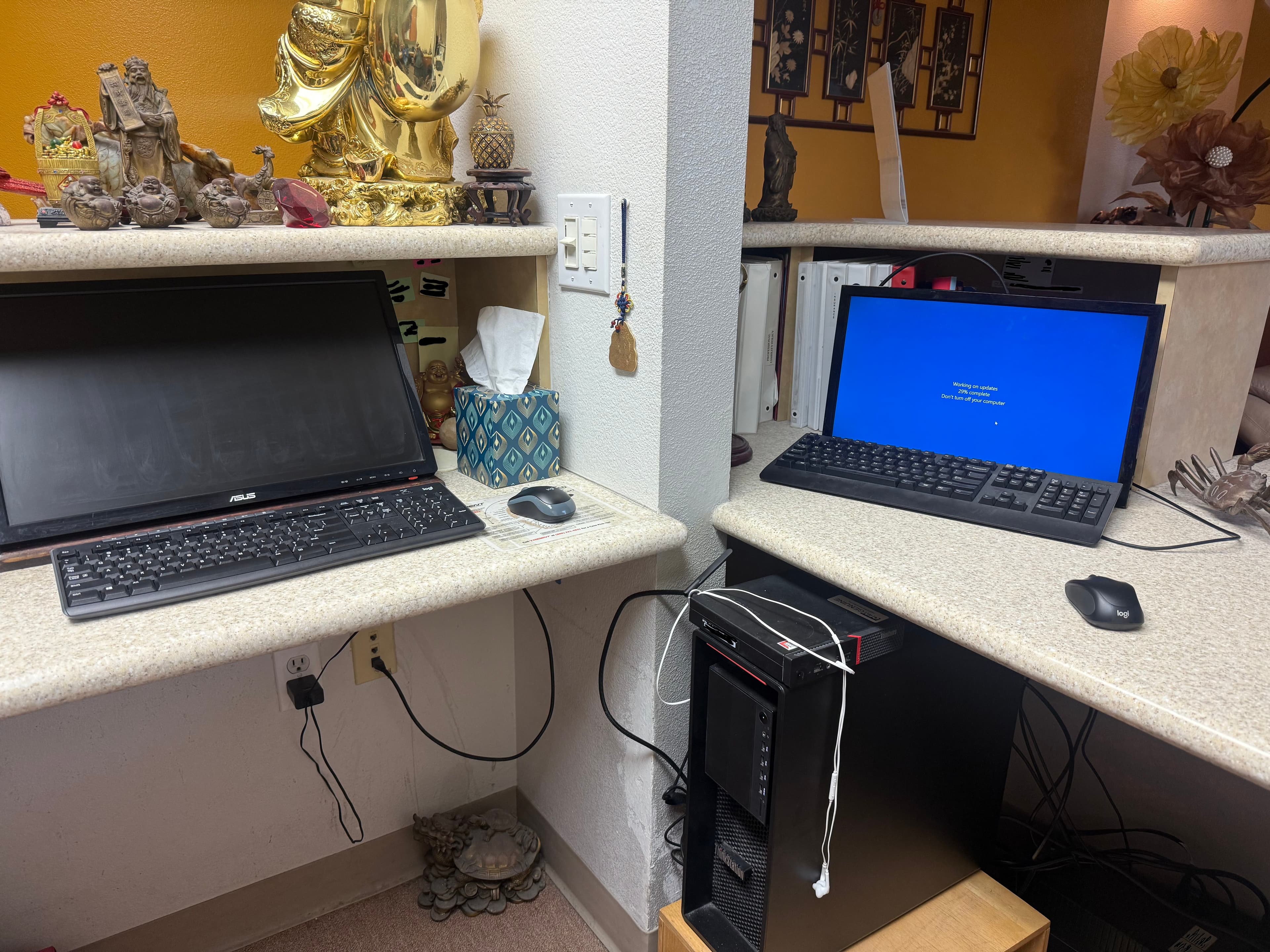 Server